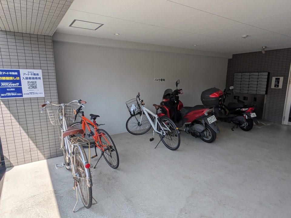 駐輪場