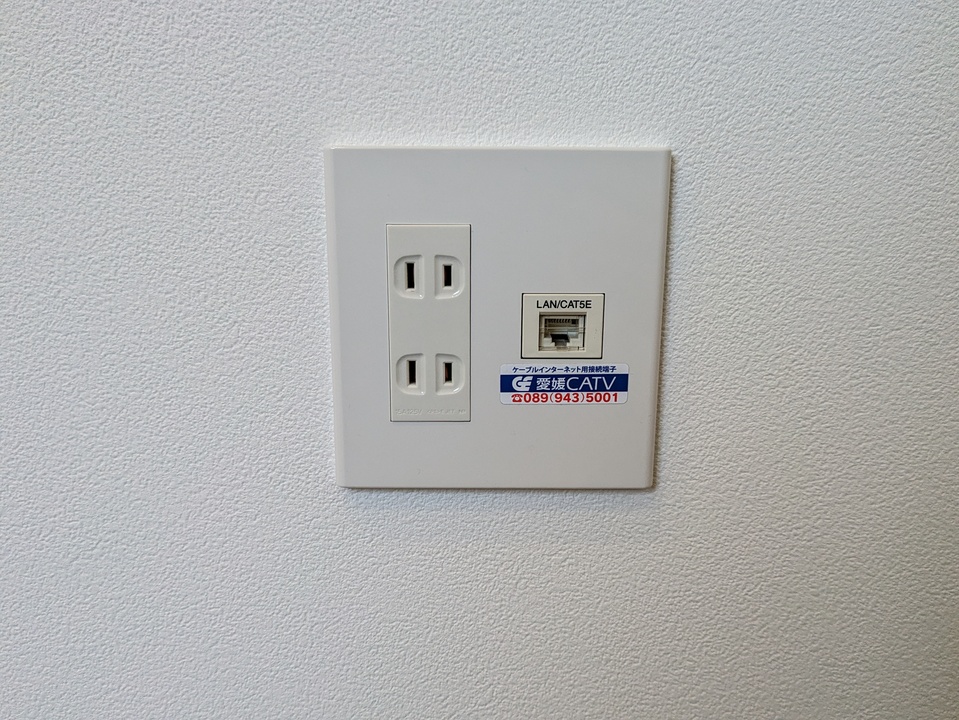 インターネット