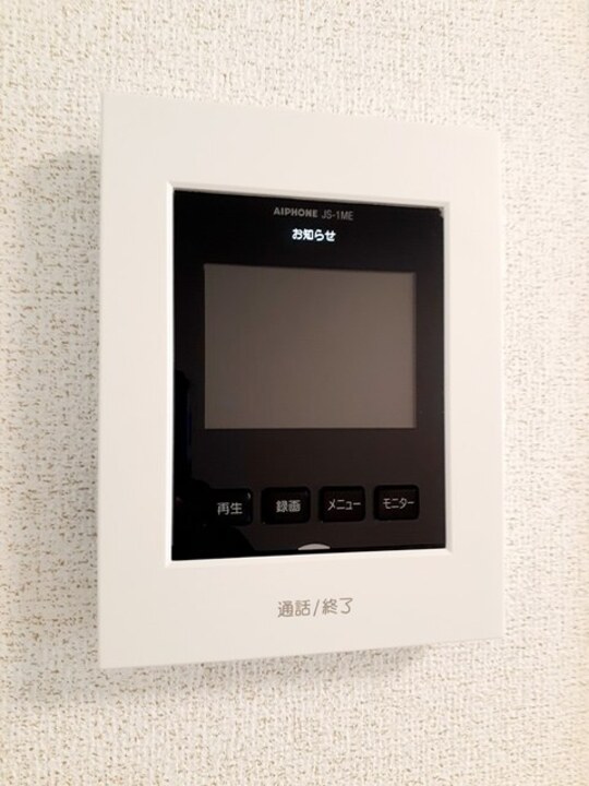 TVモニターホン