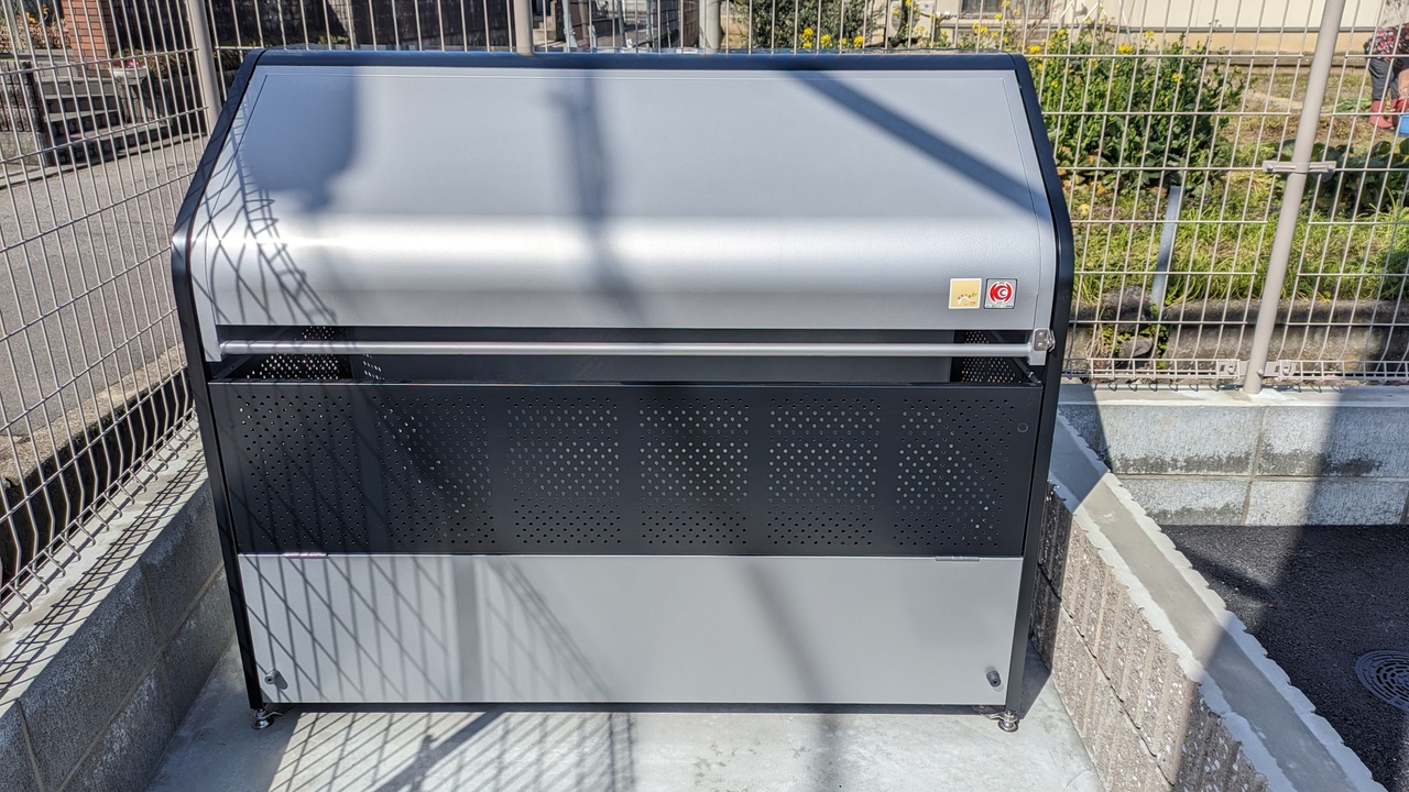 ゴミステーション