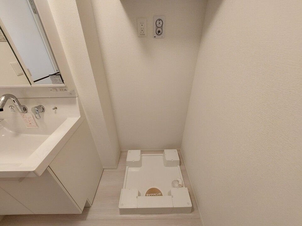 洗濯機置場