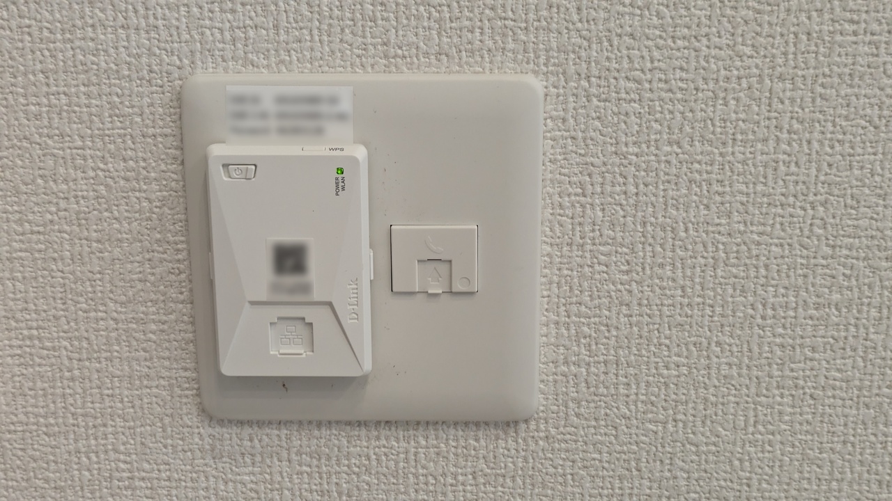 インターネット