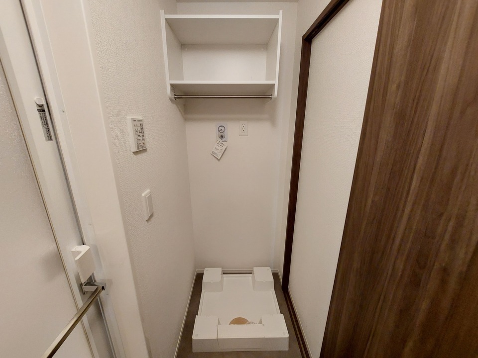 洗濯機置場