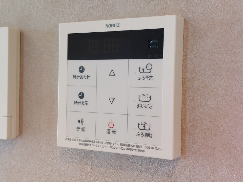 給湯パネル