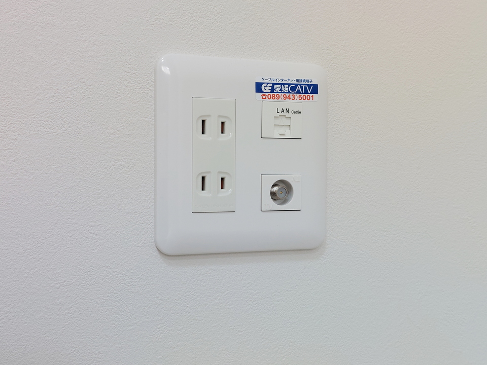 インターネット