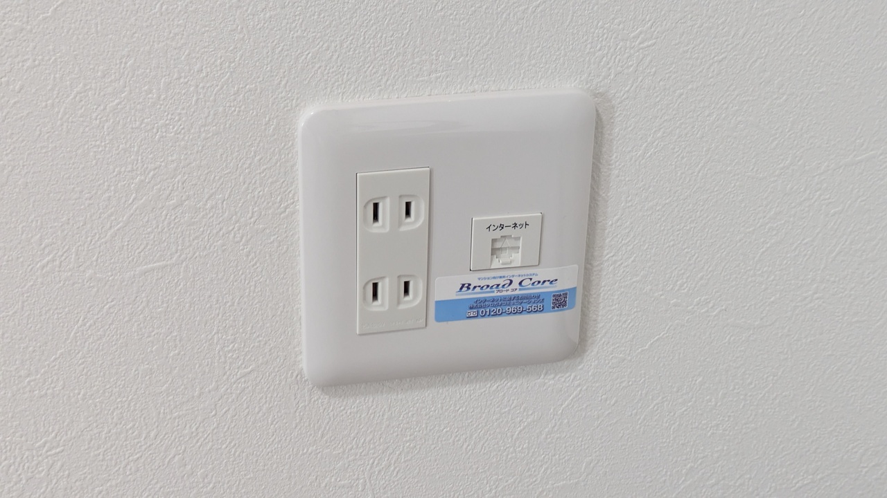 インターネット