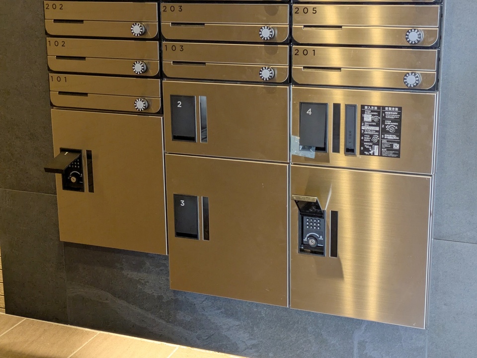 宅配ボックス