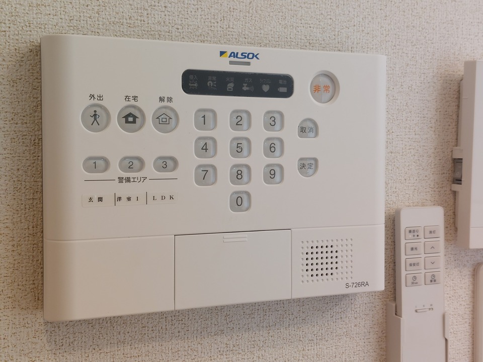 ホームセキュリティー