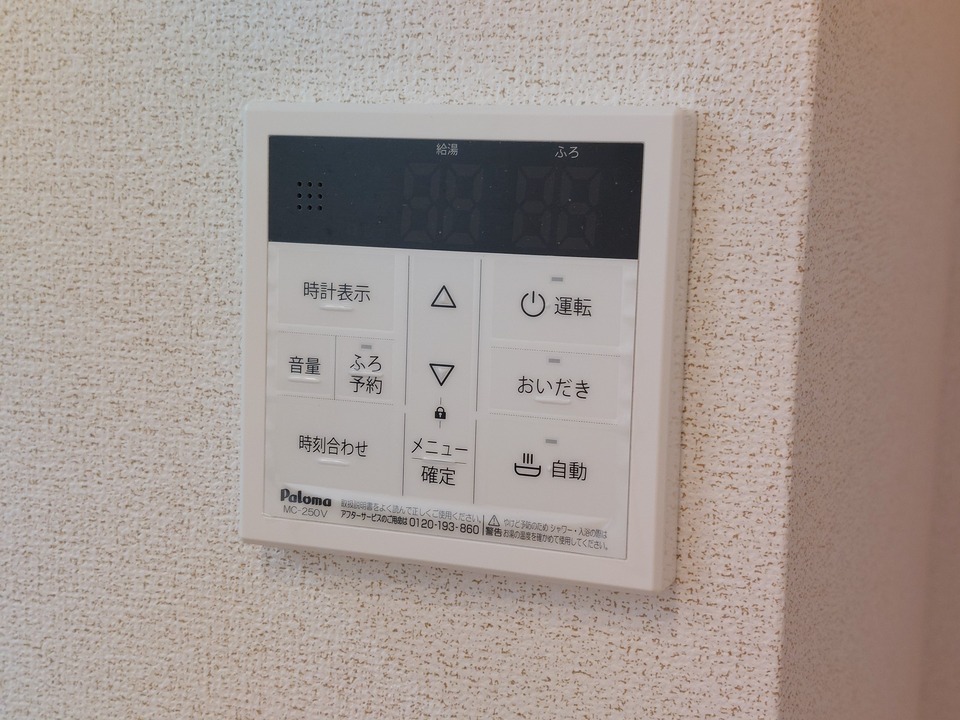 TVモニターホン