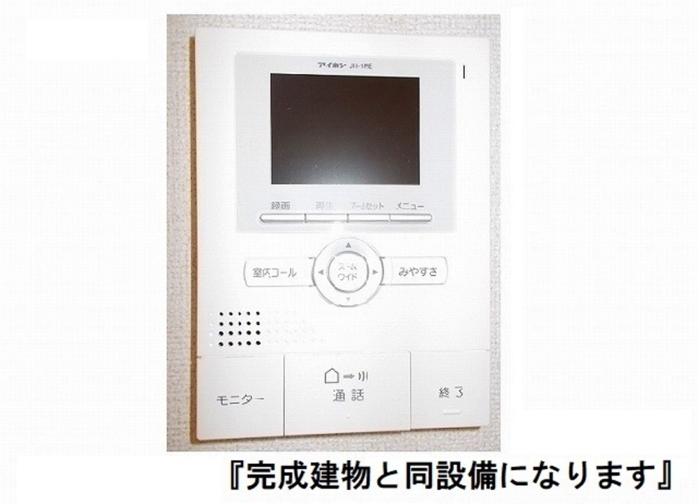 シャワー付洗面化粧台