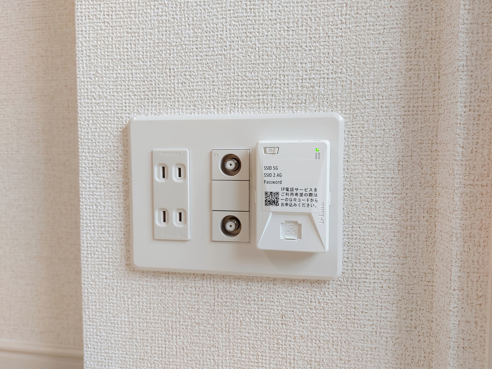 インターネット