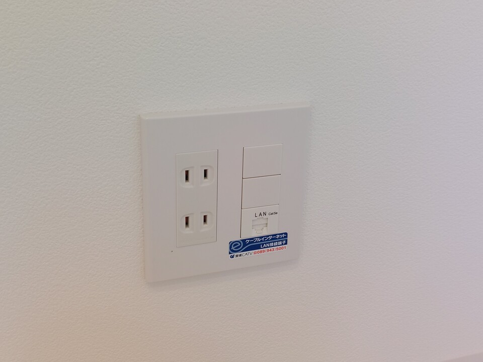 インターネット