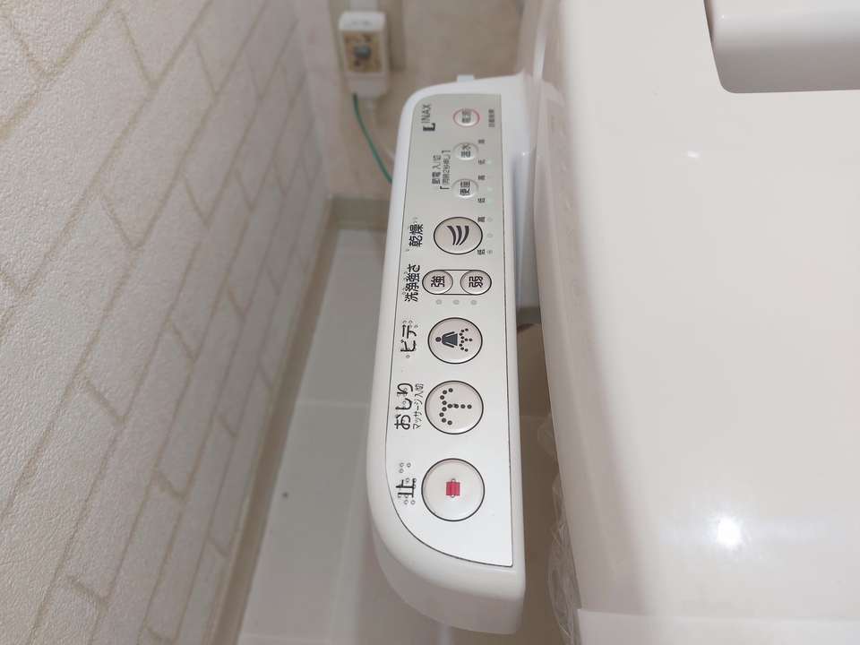 洗浄便座