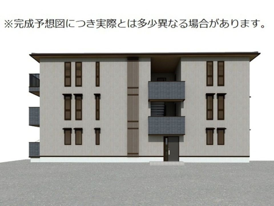 完成予想図