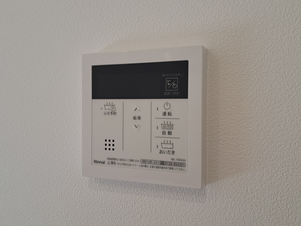 TVモニターホン