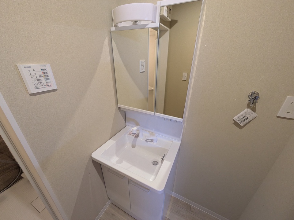 シャワー付洗面化粧台