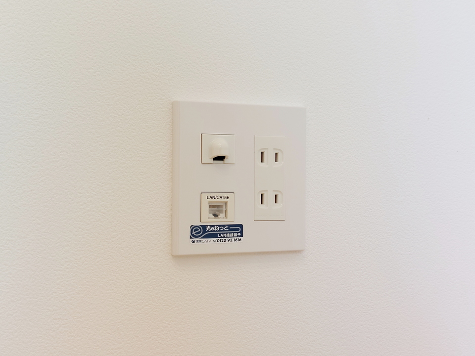 インターネット