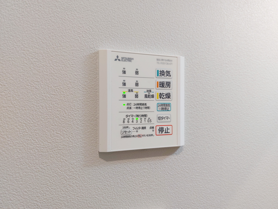 浴室乾燥機