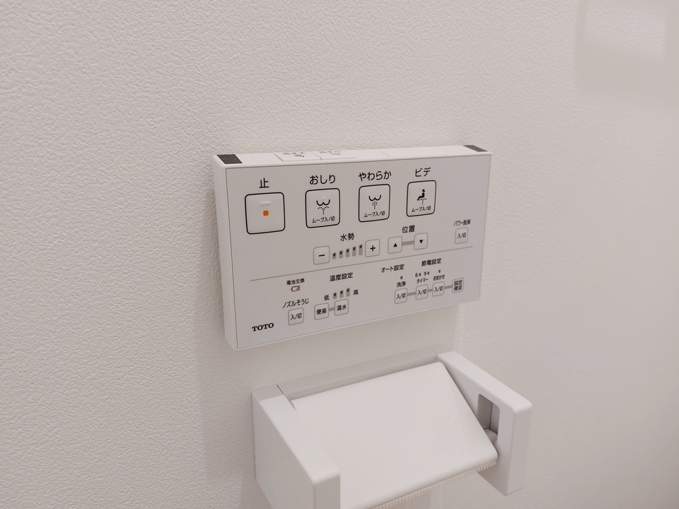 洗浄便座