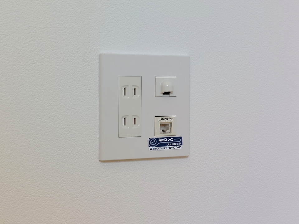 インターネット