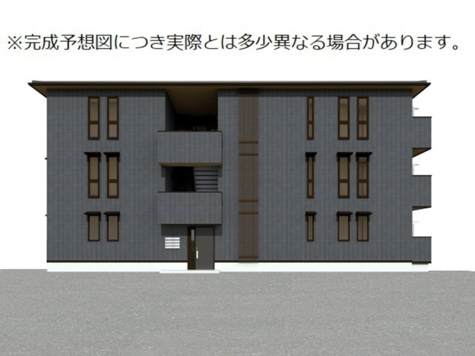 完成予想図