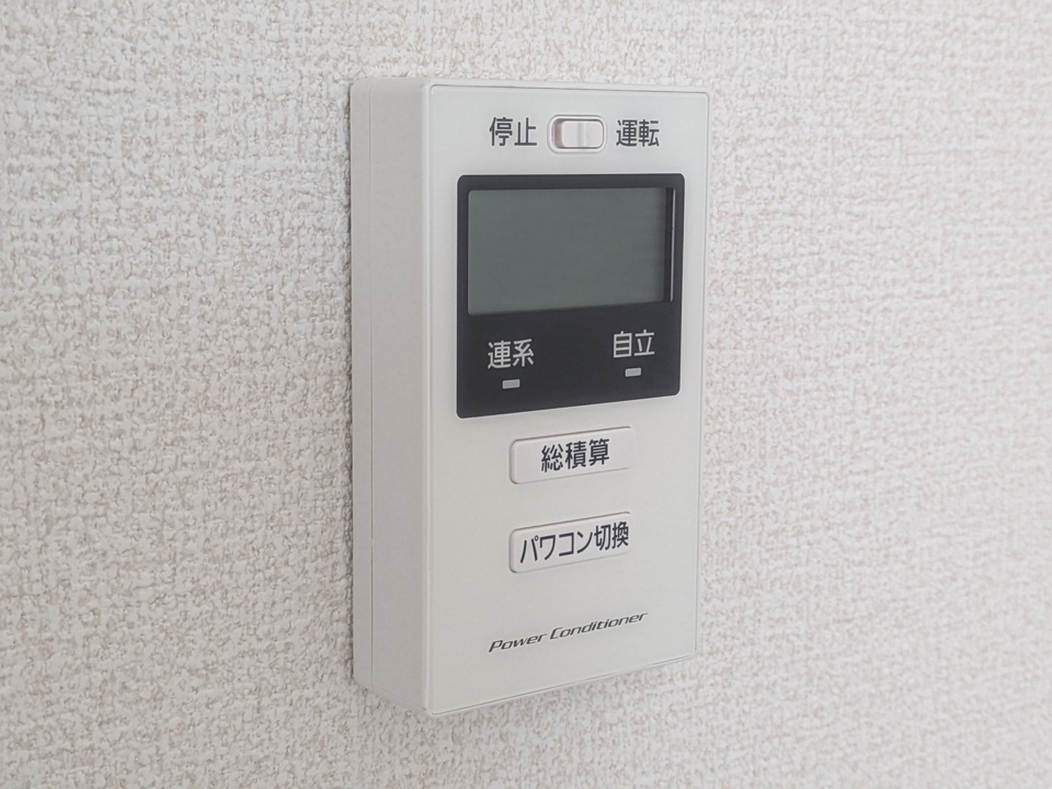 ZEH住宅 太陽光発電システム