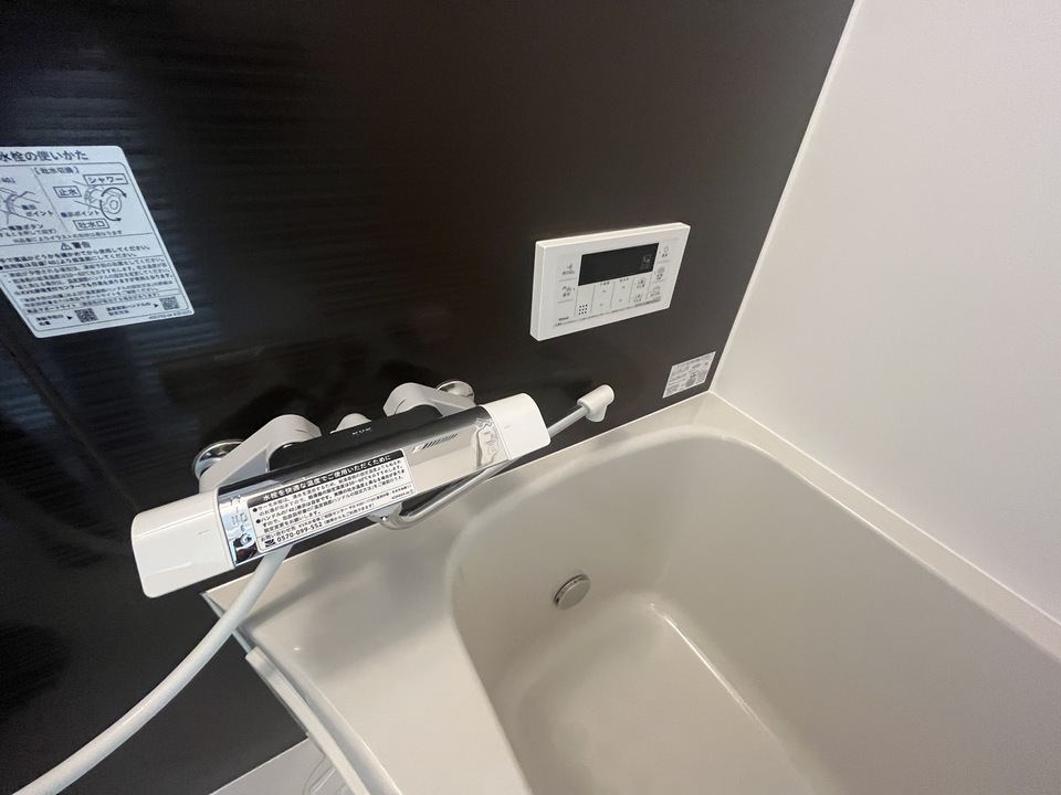 浴室サーモ