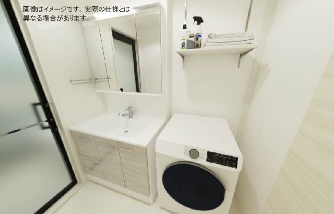 洗面所