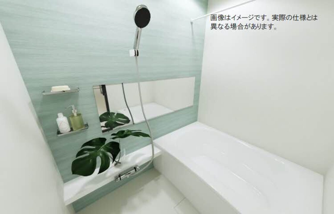 浴室