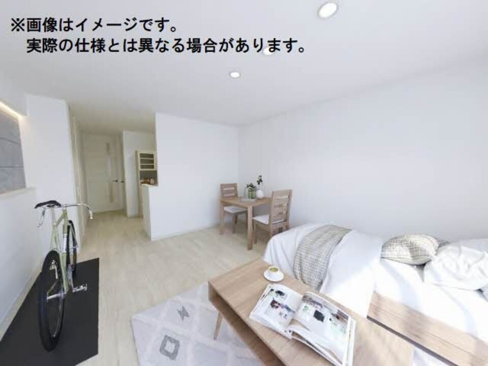 洋室