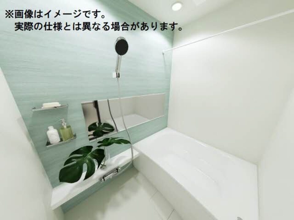 浴室