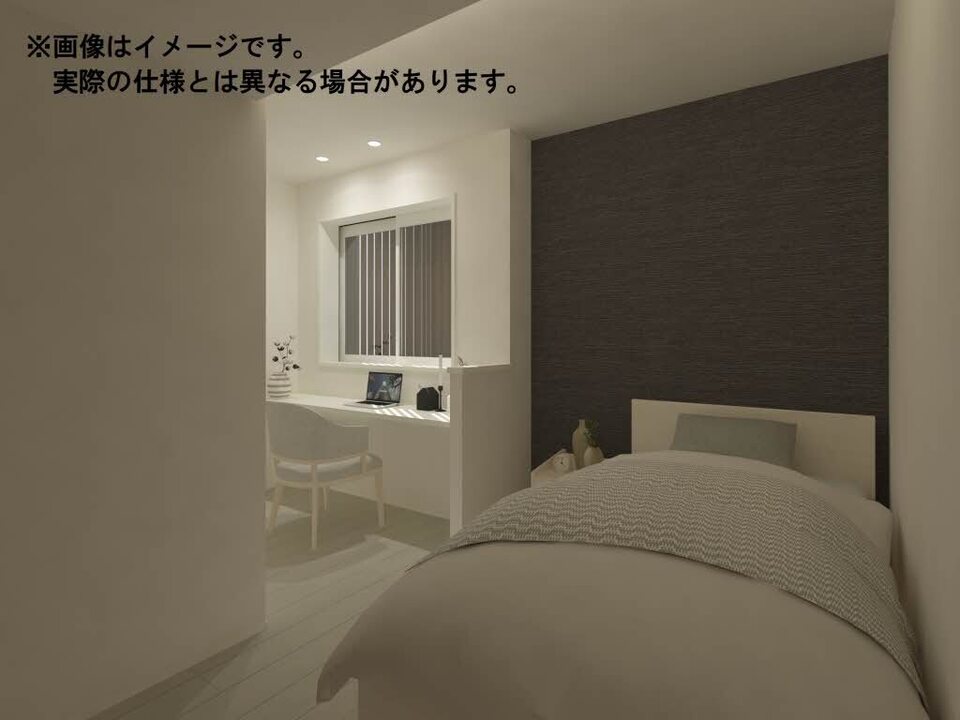 洋室