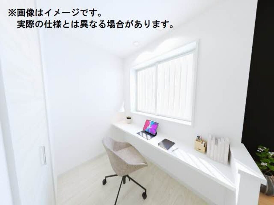 洋室