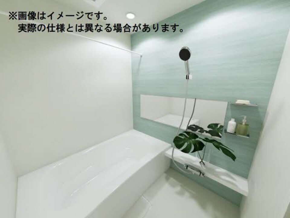 浴室