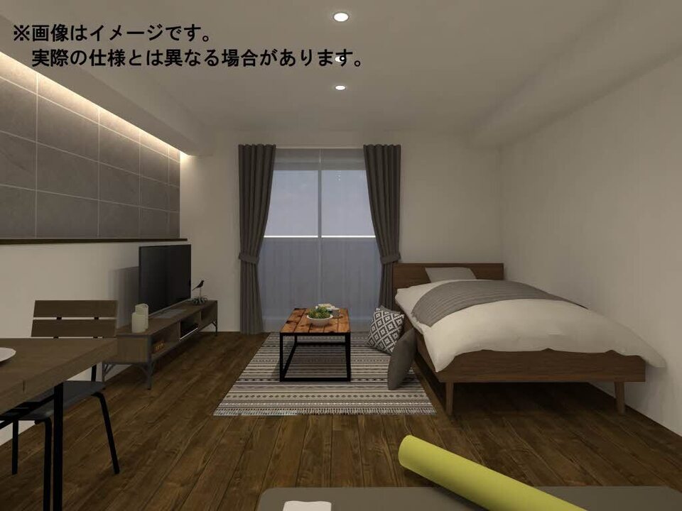 洋室