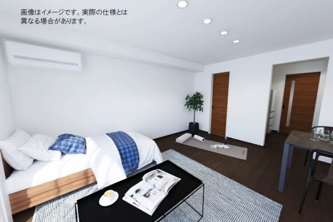 洋室