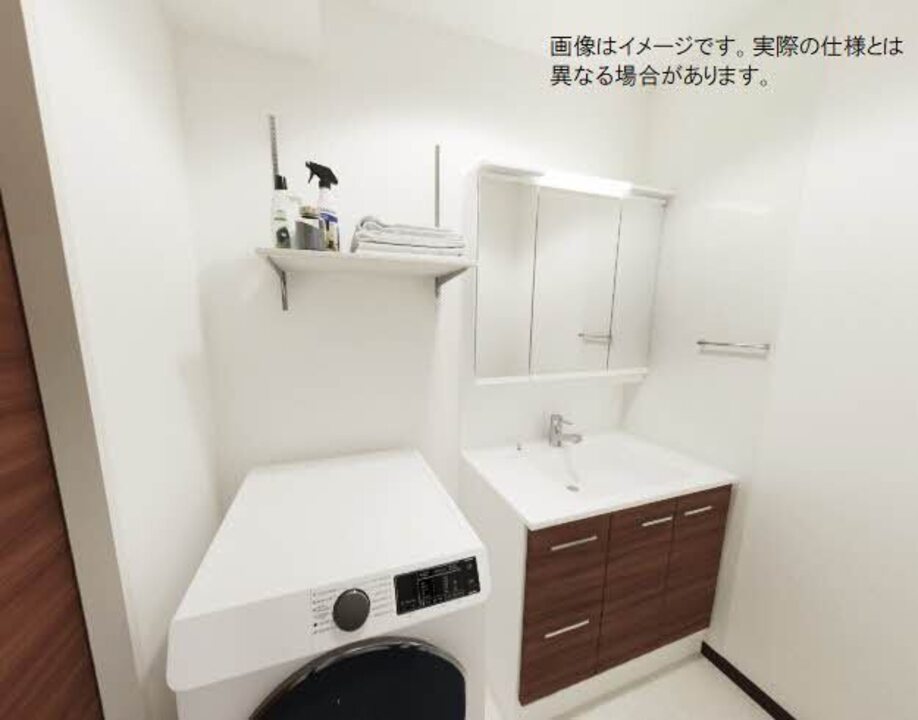 洗面所