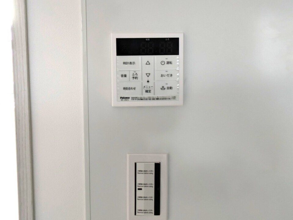 TVモニターホン