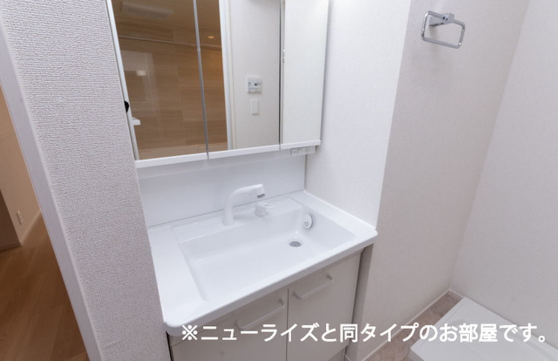 シャワー付洗面化粧台