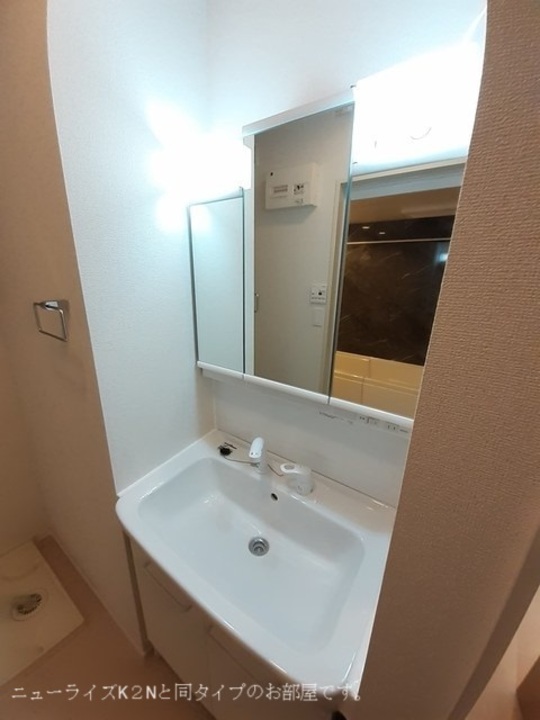シャワー付洗面化粧台