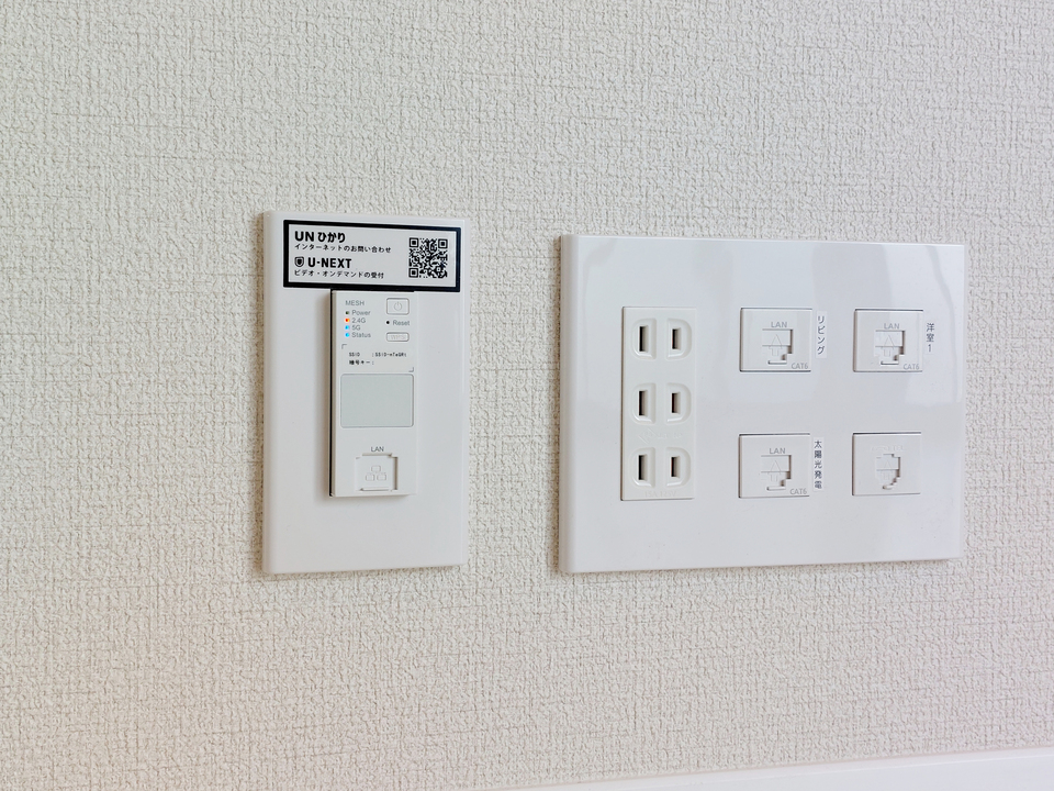 インターネット