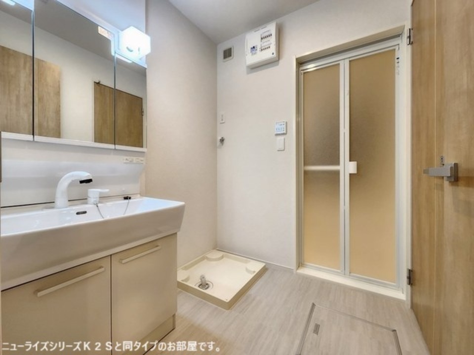 洗面所