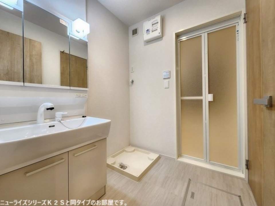洗面所