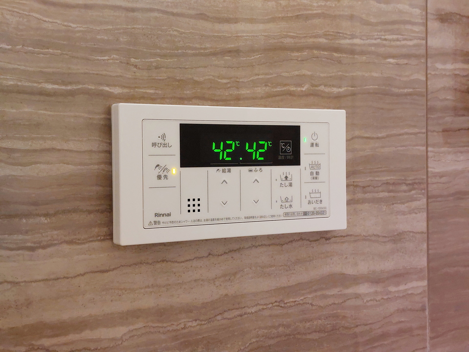 給湯パネル