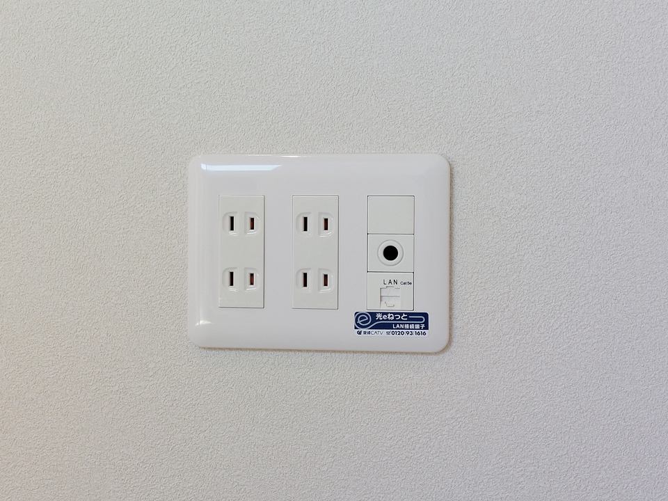 インターネット