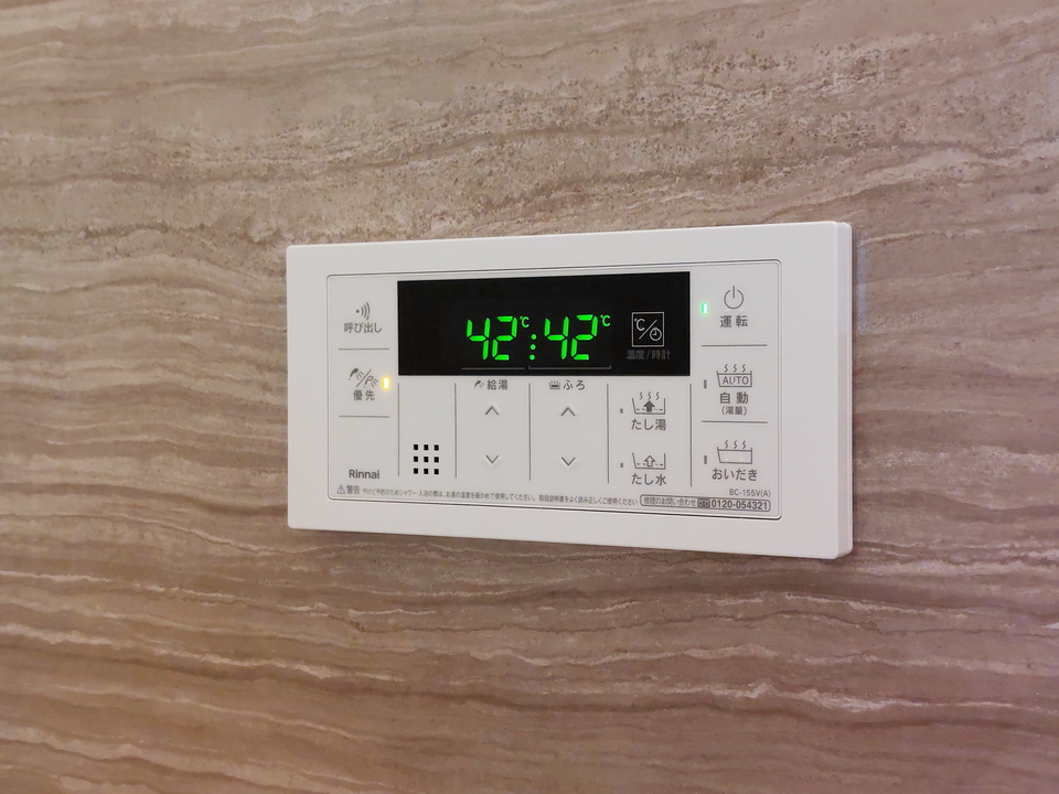 給湯パネル