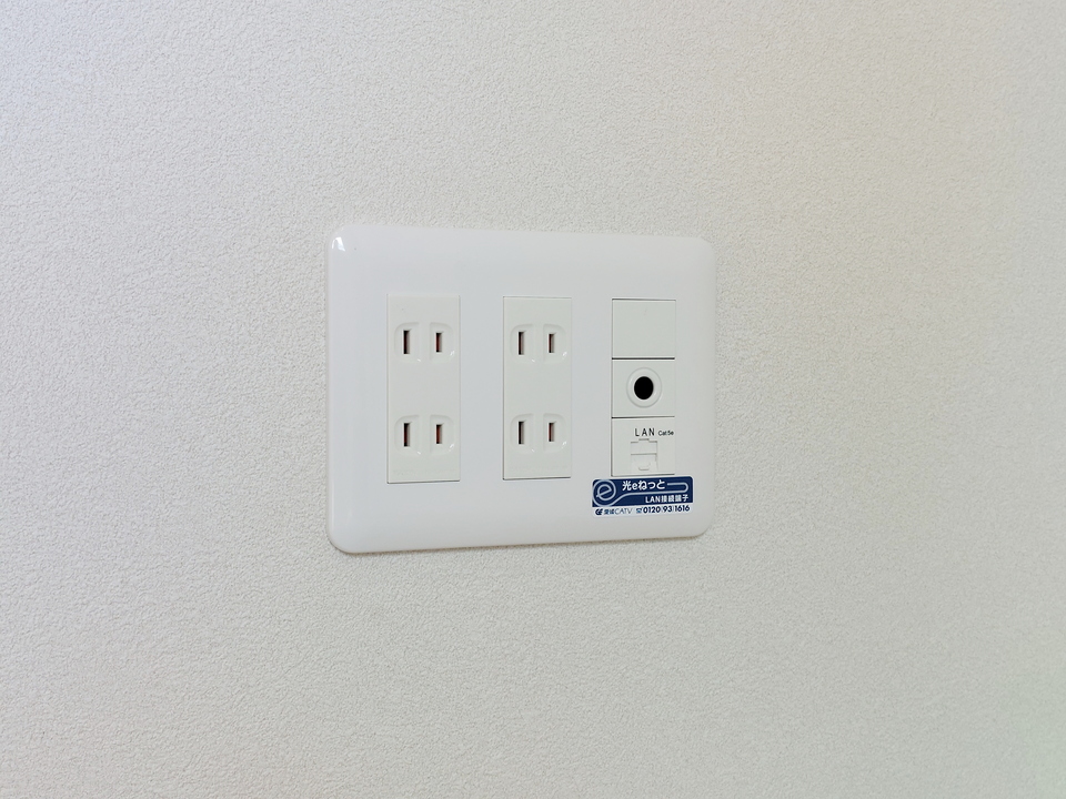 インターネット