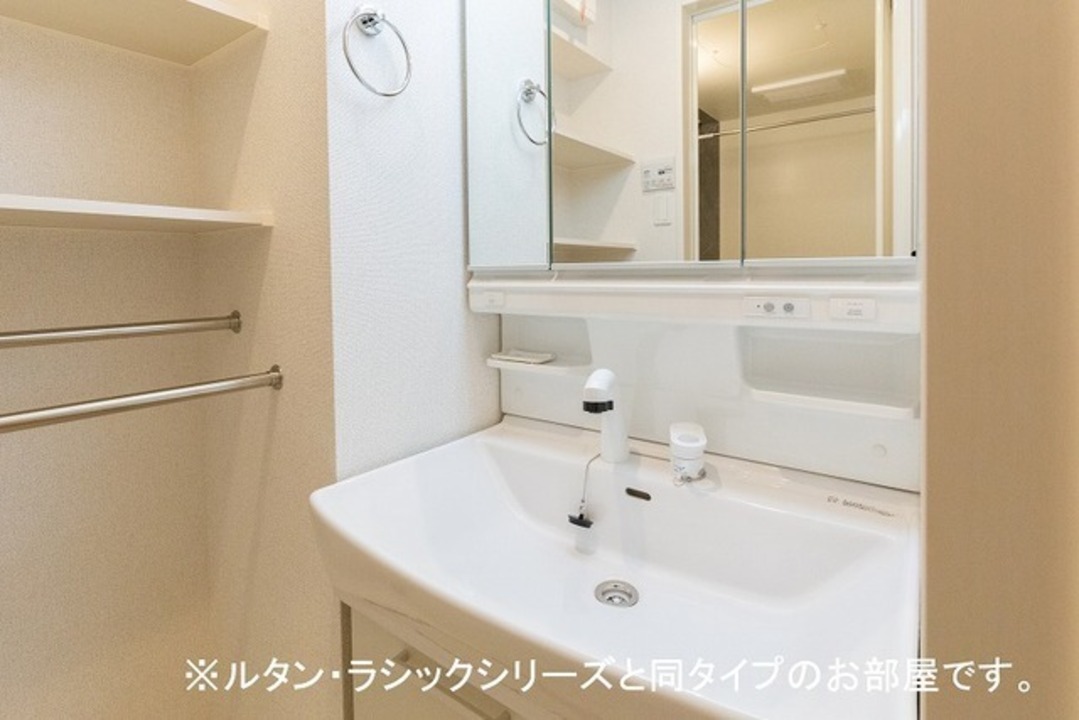 シャワー付洗面化粧台