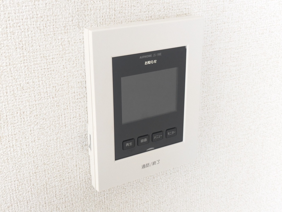 TVモニターホン