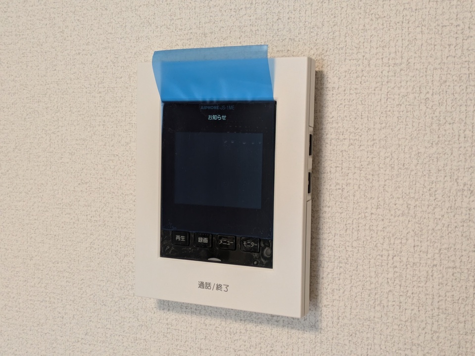 TVモニターホン